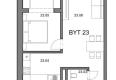 Reality Nové moderné byty v širšom centre. Predpredaj so zľavou!