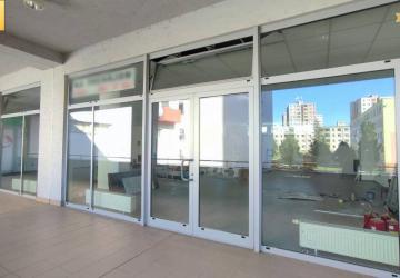 Reality Komerčné priestory na prenájom 200m2 Dvory Púchov.