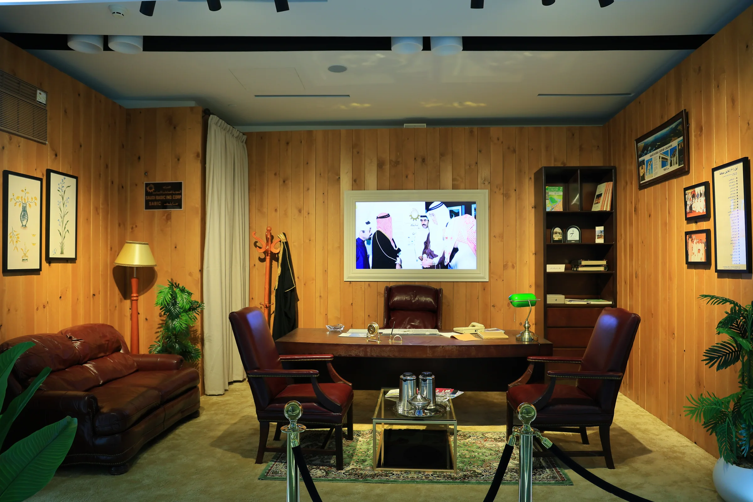 SABIC 50 years exhibition · Heritage room