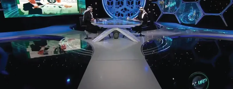 Broadcast studio design · News studio