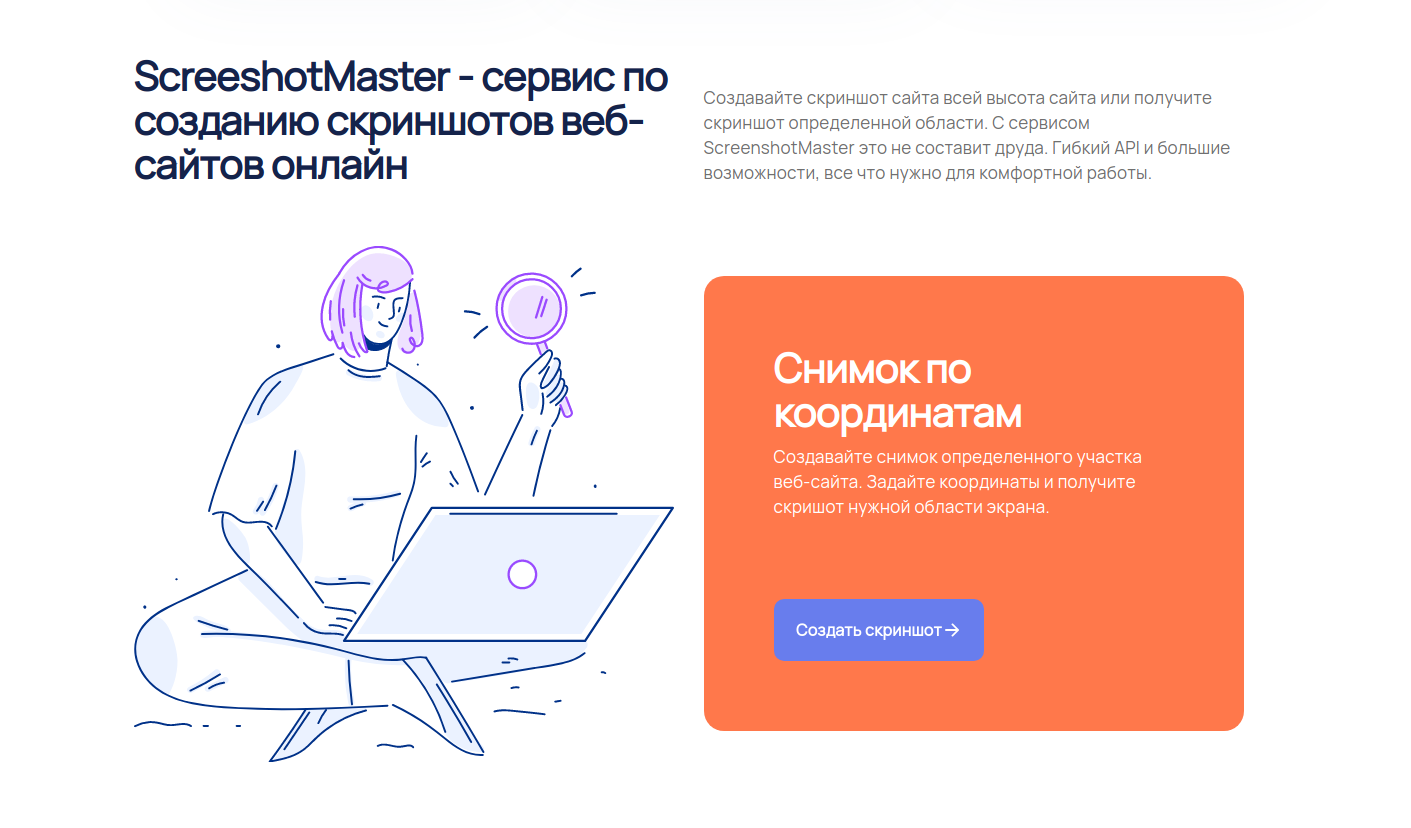 8b5ffb073a2704024934b9c42d5eb885.png