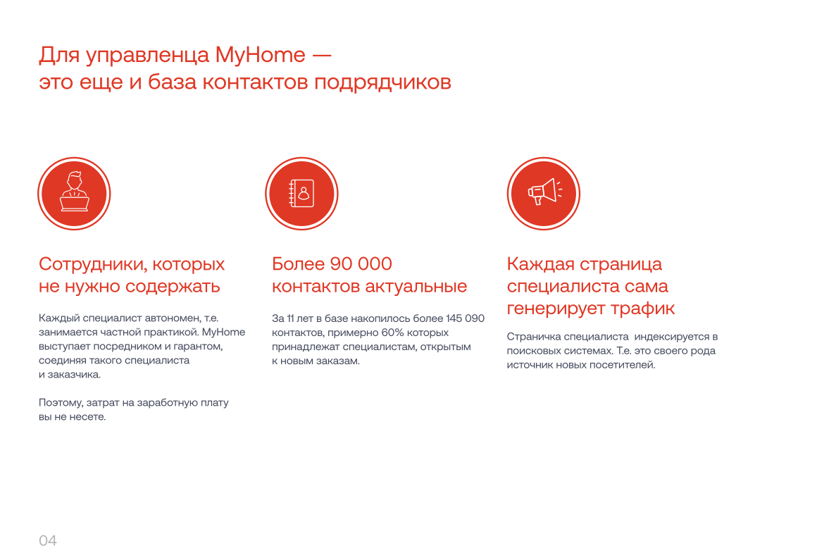 aa1663ff40288b53308770d2eb432601.png