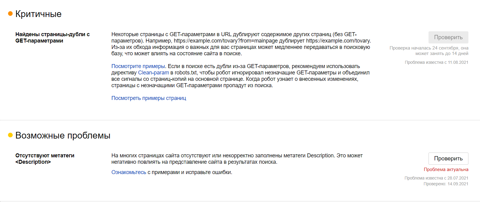 b47a7a714bb82a052603b4ccb3d98baa.png