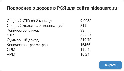 ff049ad60389bf0e4ad2007c1df62b95.jpg