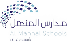 Al Manhal Schools x Schoolvoice