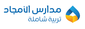 Al Amjad Schools
