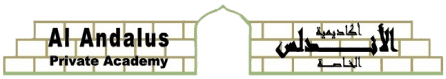Al Andalusia Private Academy