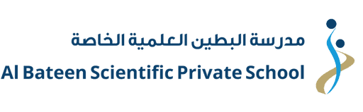 Al Bateen Scientific Private School