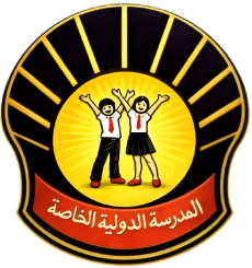 The International Private School x Schoolvoice