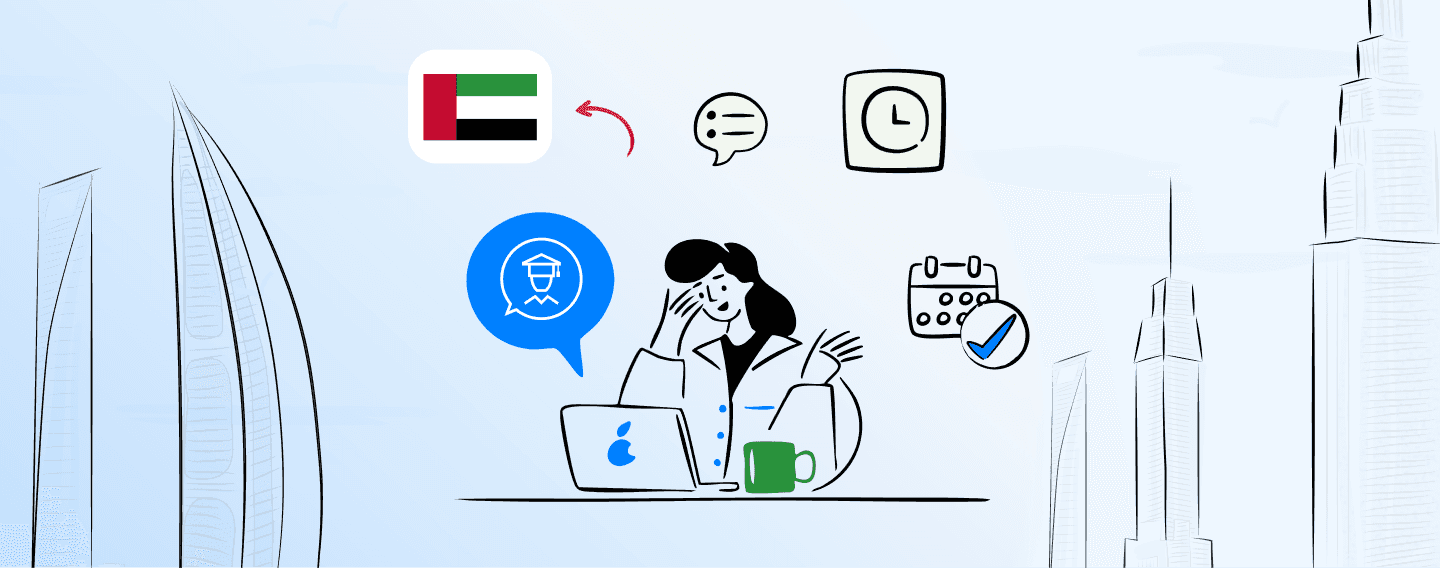 صورة رئيسية للمقال: دليل الحضور والغياب الجديد في الإمارات 2025-2026 سياسة الحضور والغياب الجديدة في مدارس الإمارات 2025-2026.