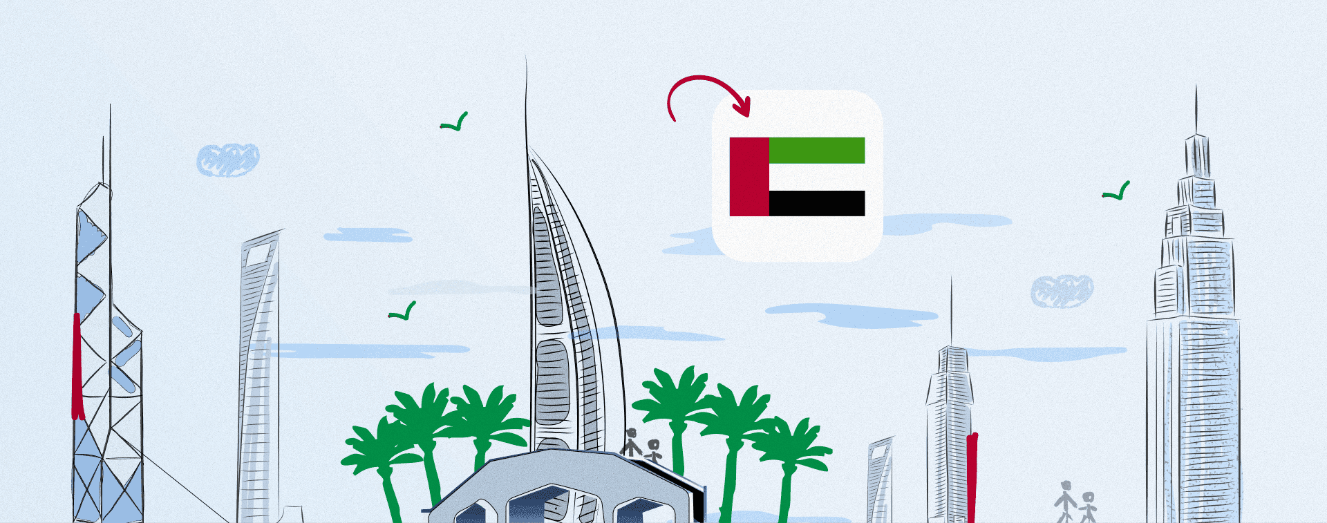 Banner image for the article: UAE Announces New Unified School Calendar for 2025-2026: Key Dates, Holidays, and What It Means for You Discover everything you need to know about the new UAE school calendar for 2025-2026.