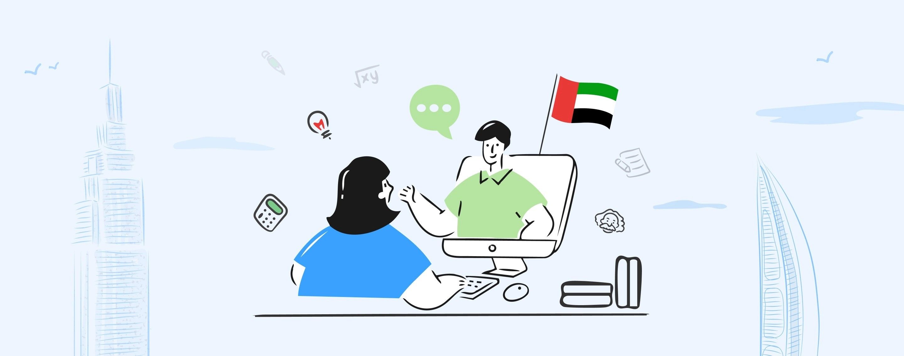 ADEK distance learning guidance: continuity of education until April 17