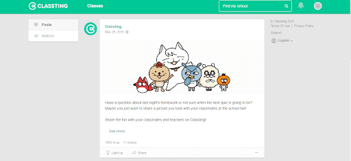 Illustration for: The Benefits of Effective Parent Communication in Schools