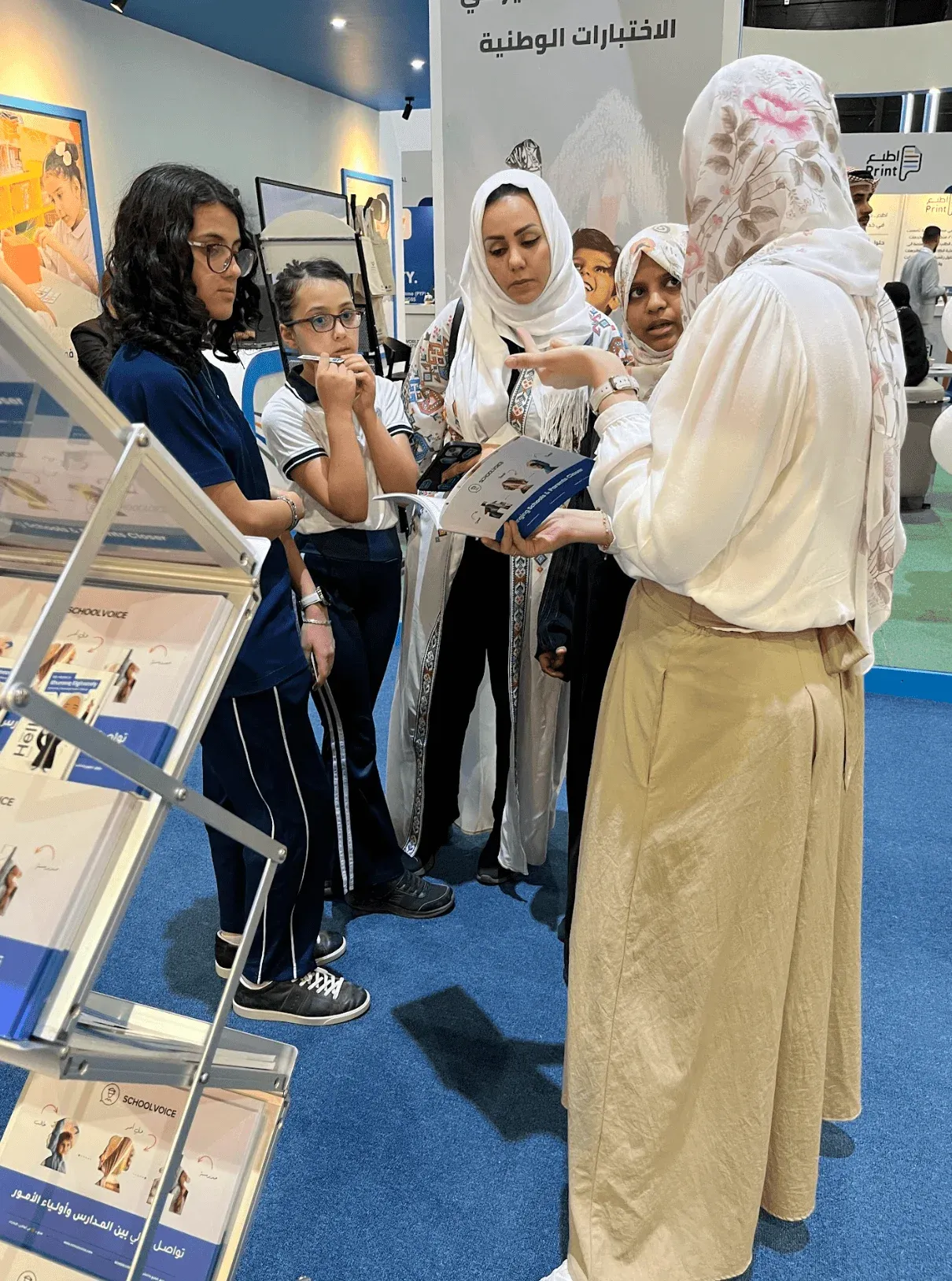 صورة فعالية