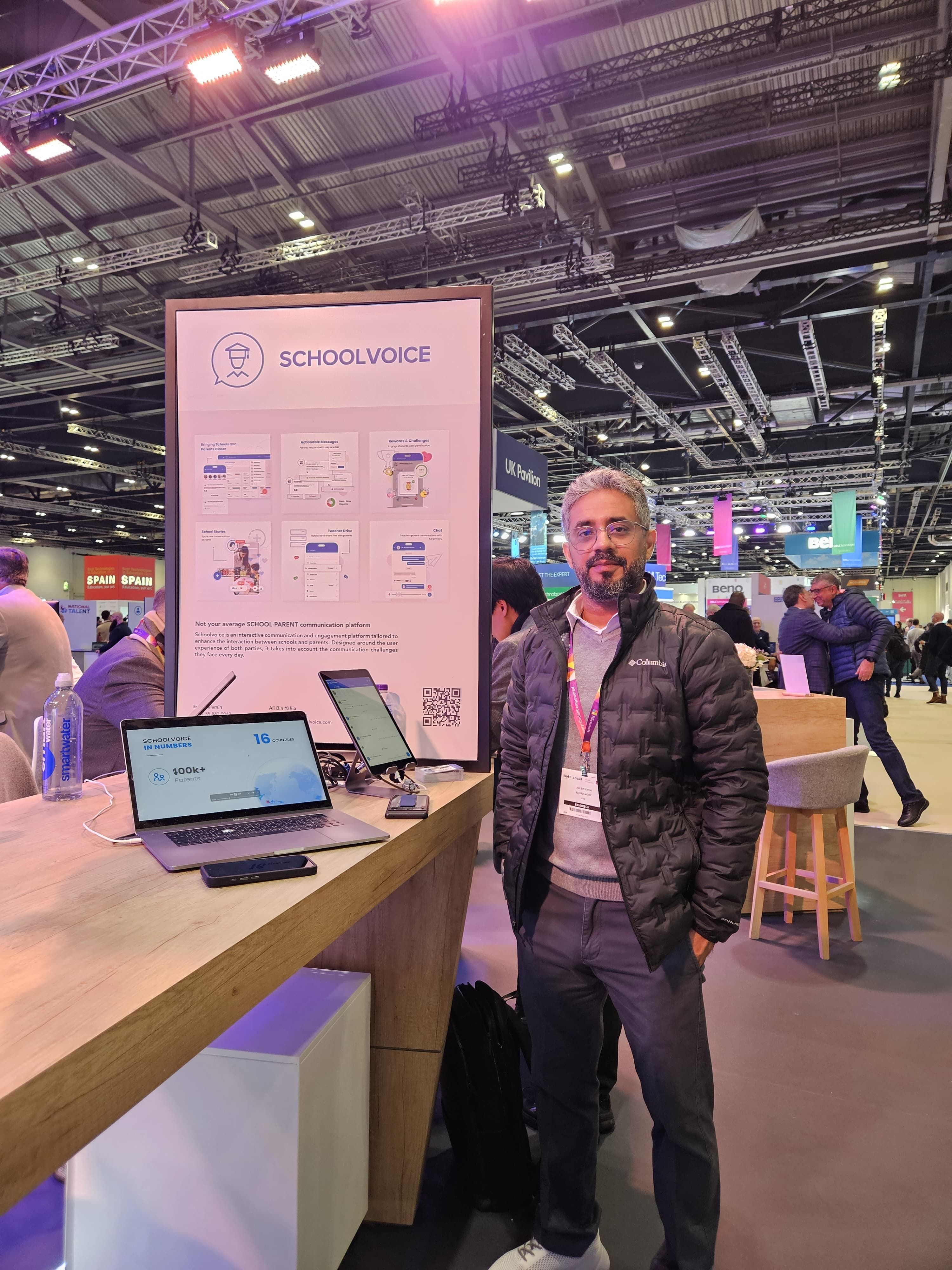 صورة فعالية