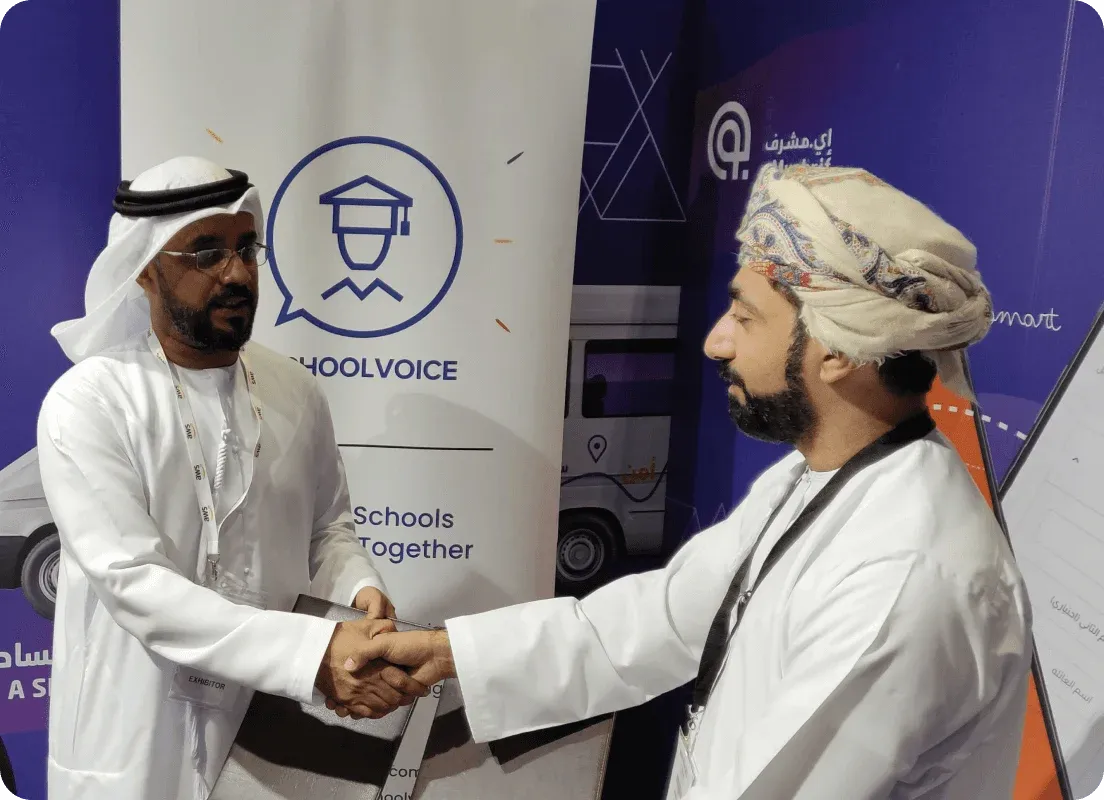 صورة فعالية