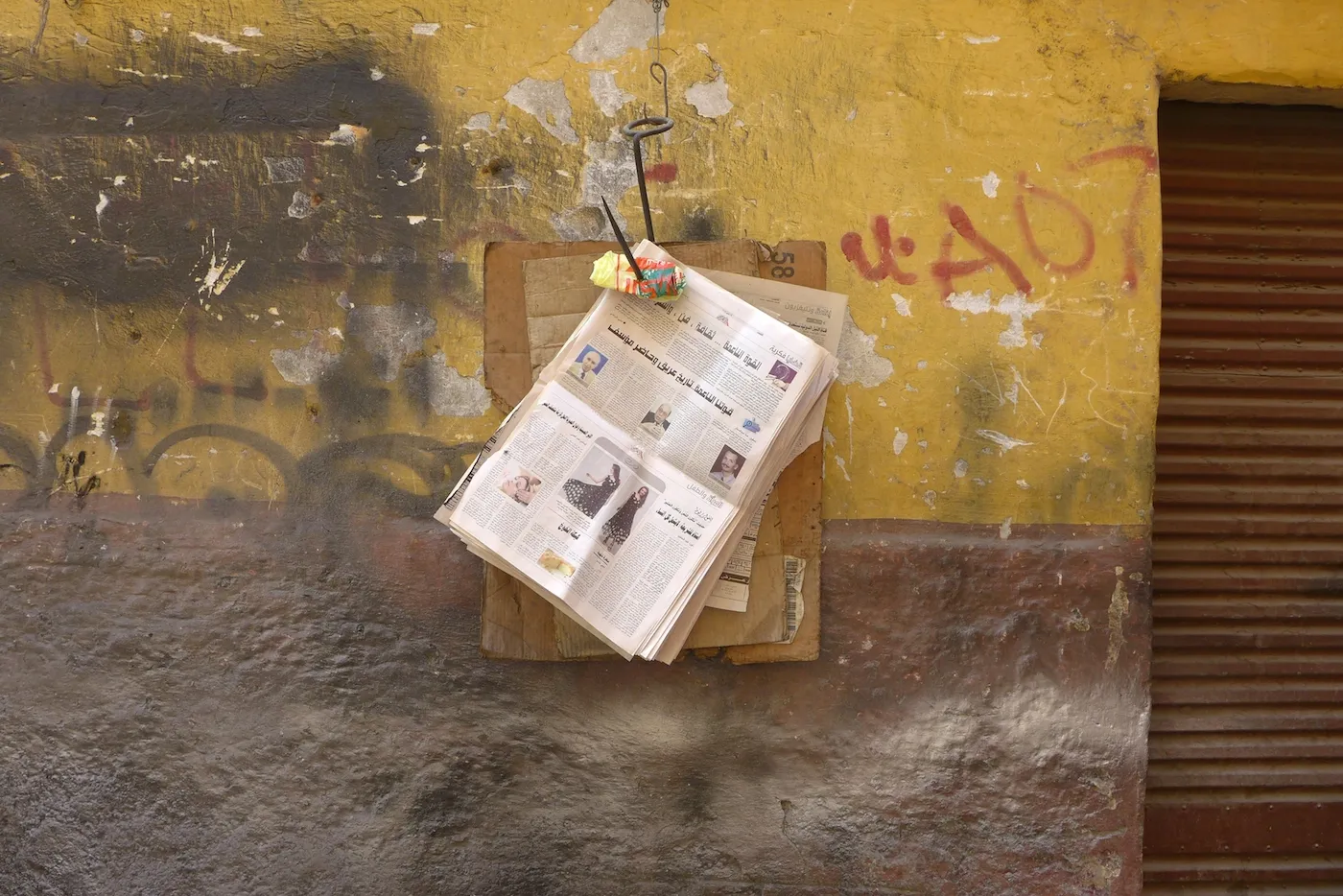 Egypte: les braises de la révolution couvent encore (1/3)