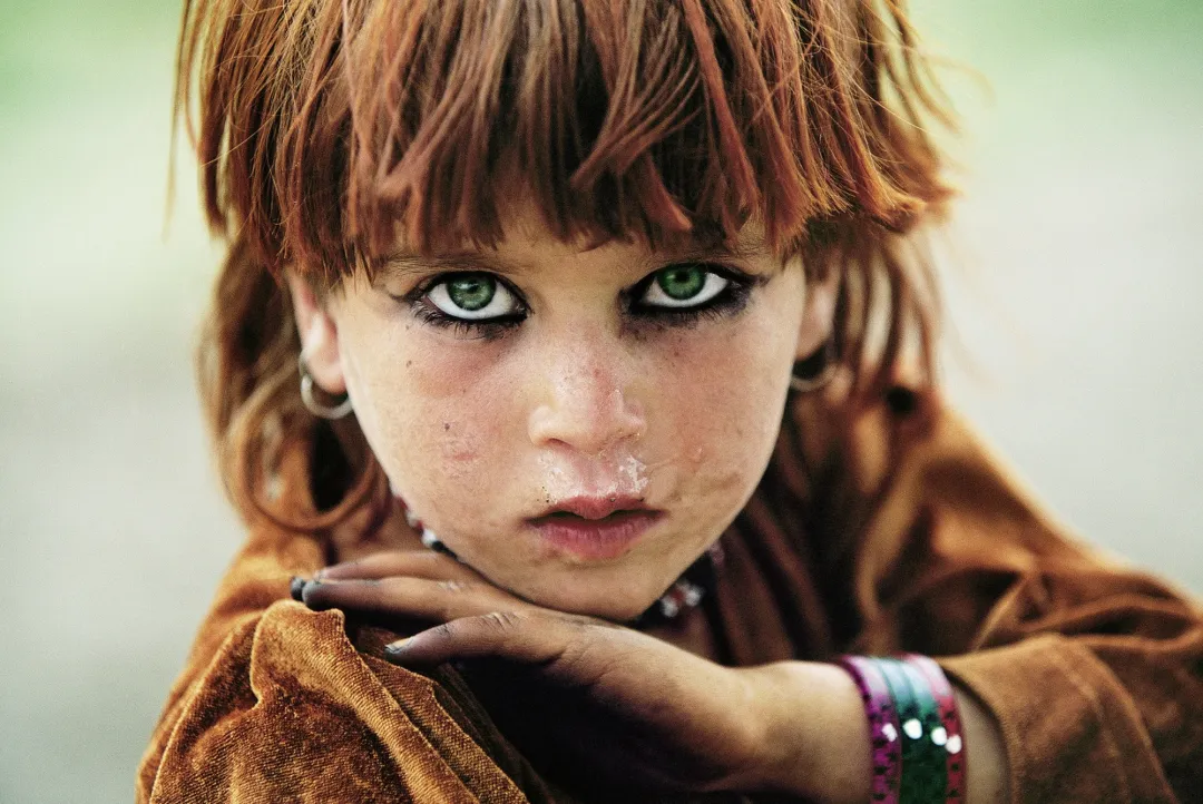 Afghanistan reza tors bora