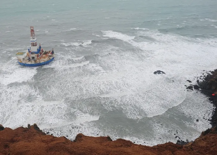 shell arctique ulyces 