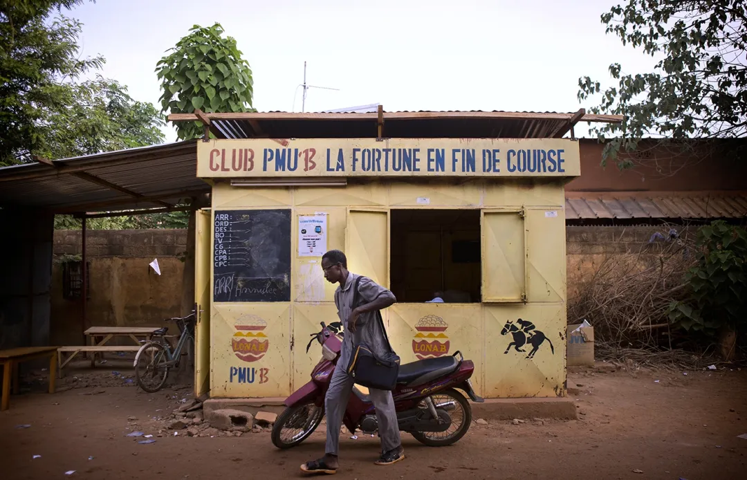PMU Burkina Faso