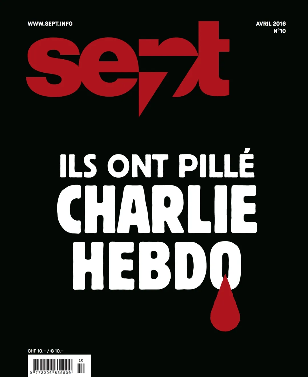 Ces trous de mémoire arrangeants