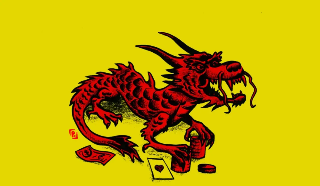 Macao