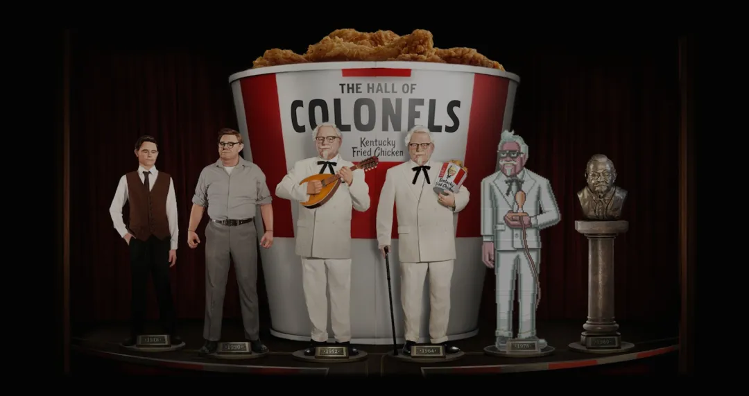 Sanders KFC Ulyces
