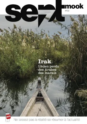 cover 22