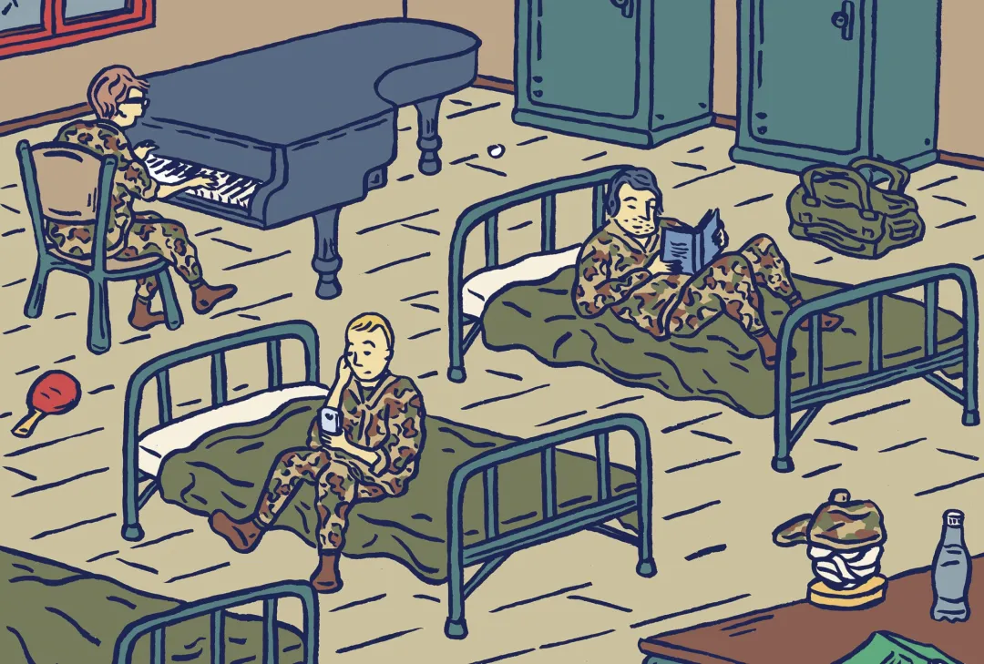 armee suisse