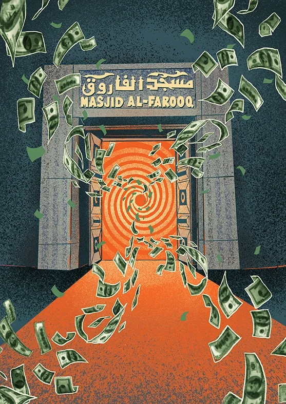 Ali Mohamed Terrorisme