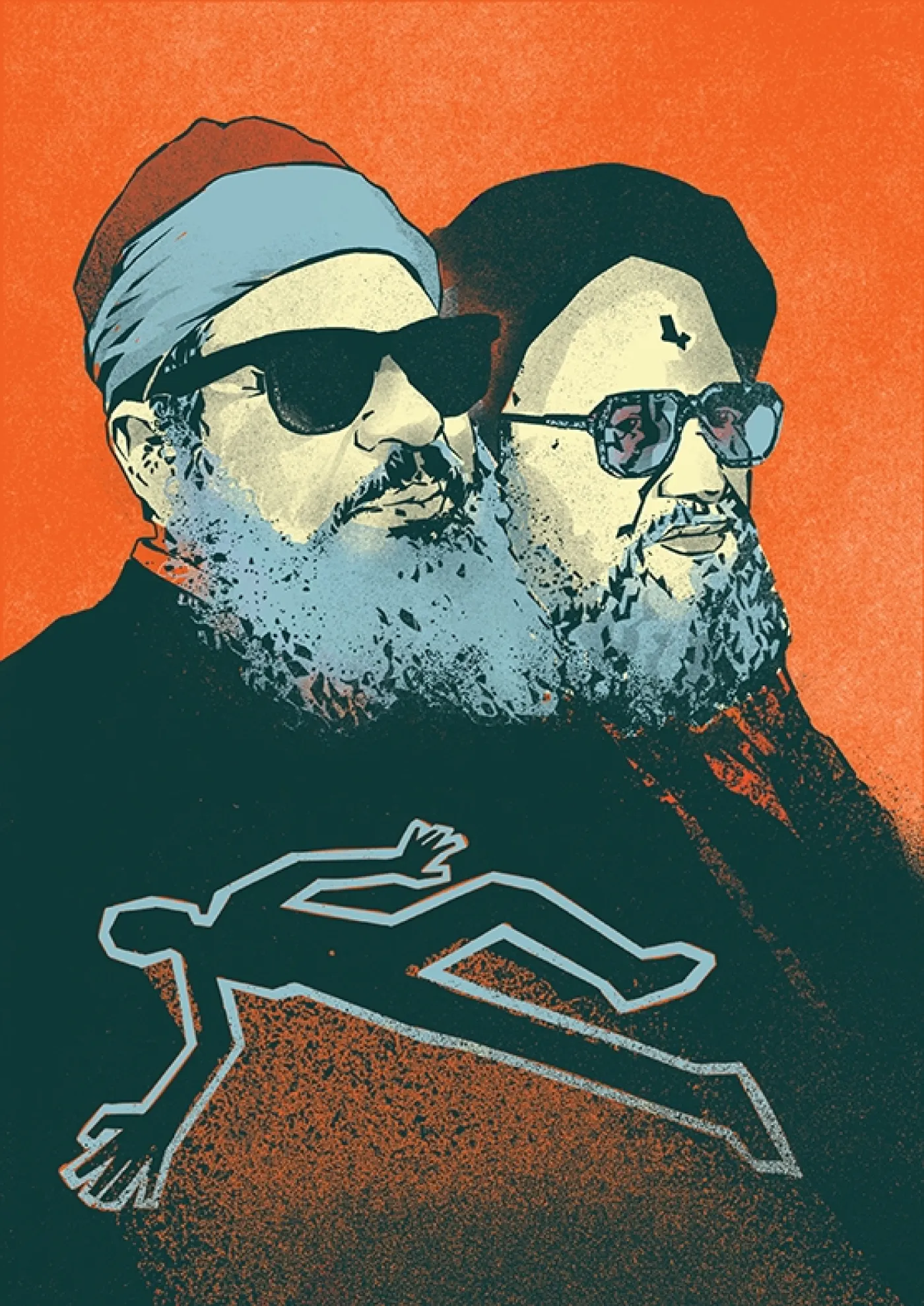 Ali et le Cheikh aveugle (5/8)