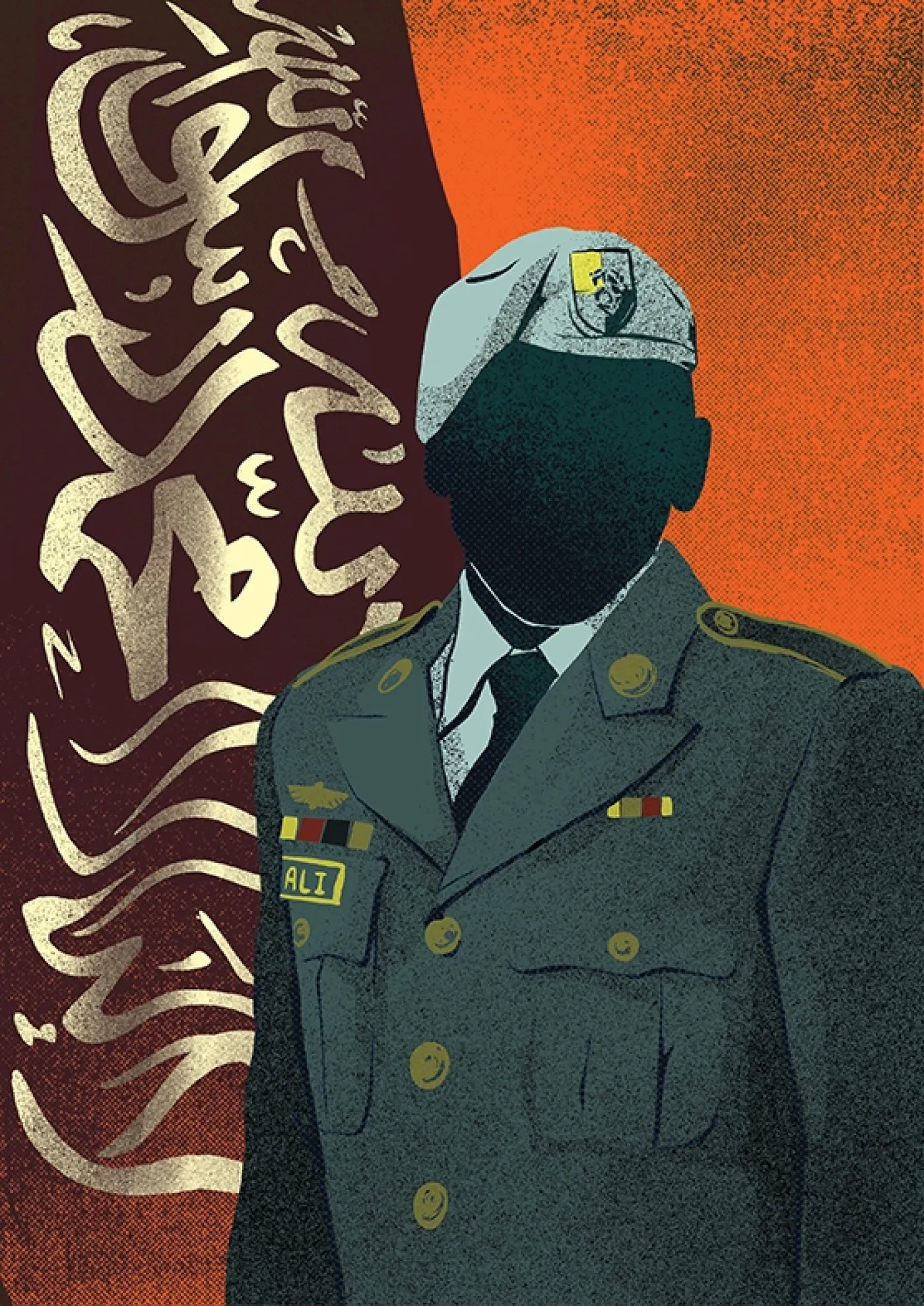 Ali l’informateur du FBI (6/8)