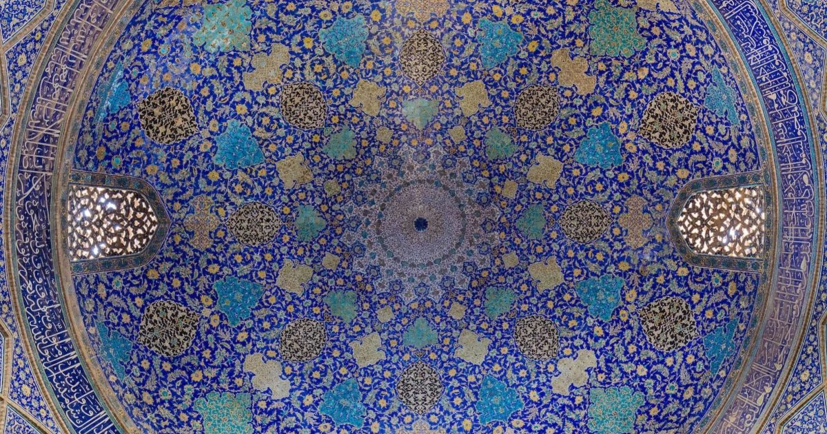 Sept.info | Esfahân, «La moitié du monde» à l'image du paradis…