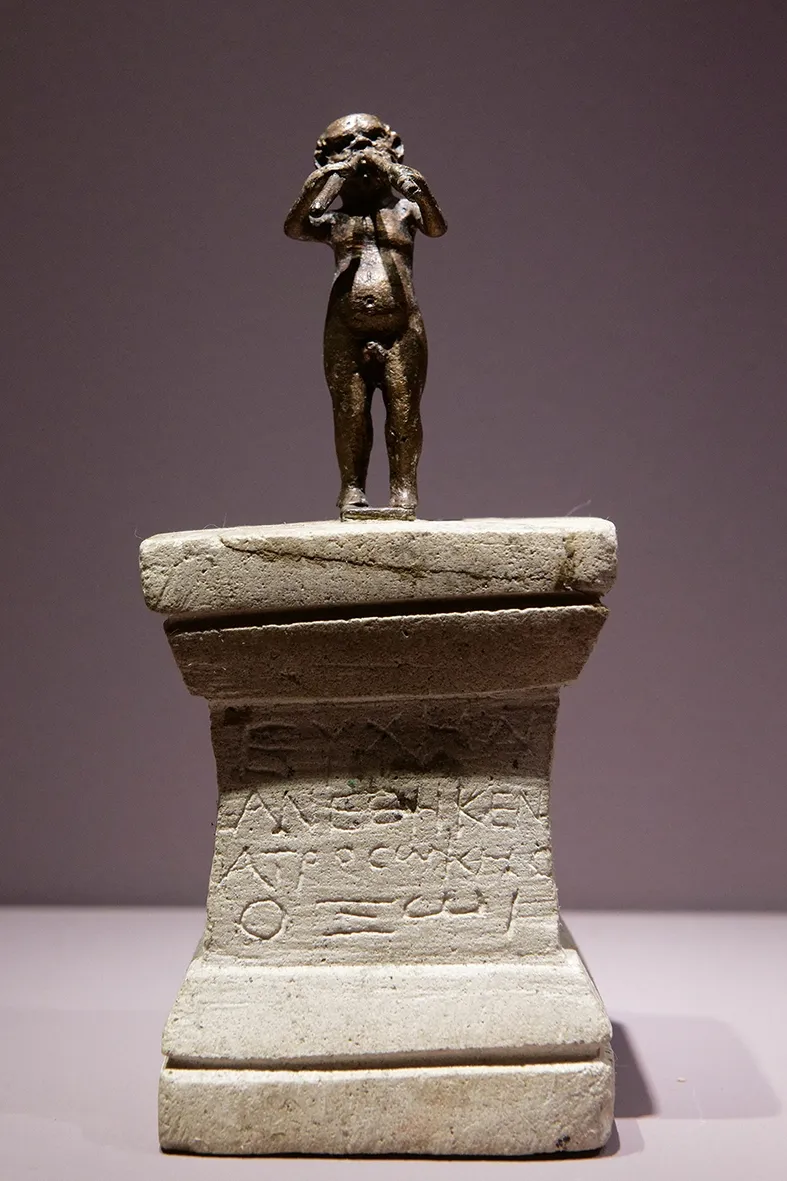 Afghanistan archéologie