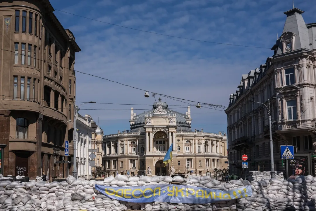 Ukraine Weber