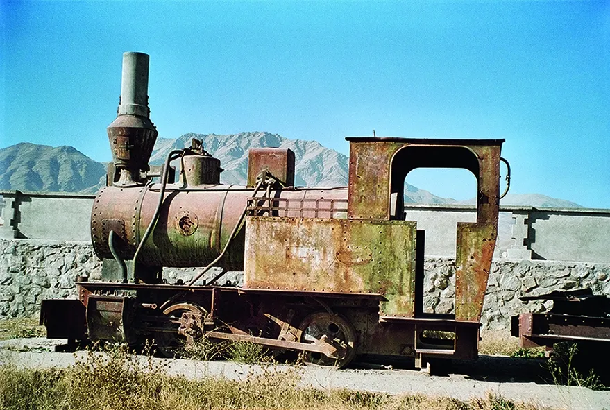 Afghanistan train