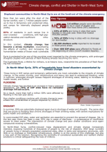 Advocacy Paper Front Page