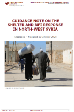 Guidance Document Cover Page