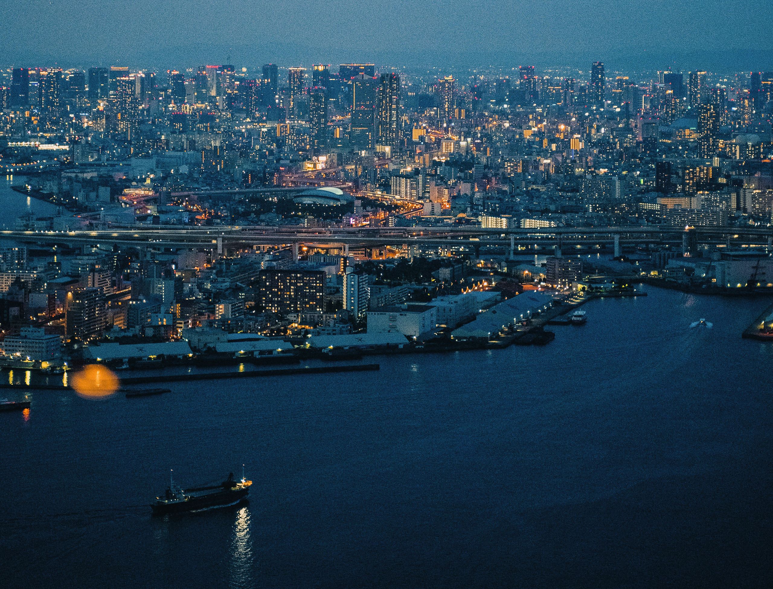 Osaka city view 