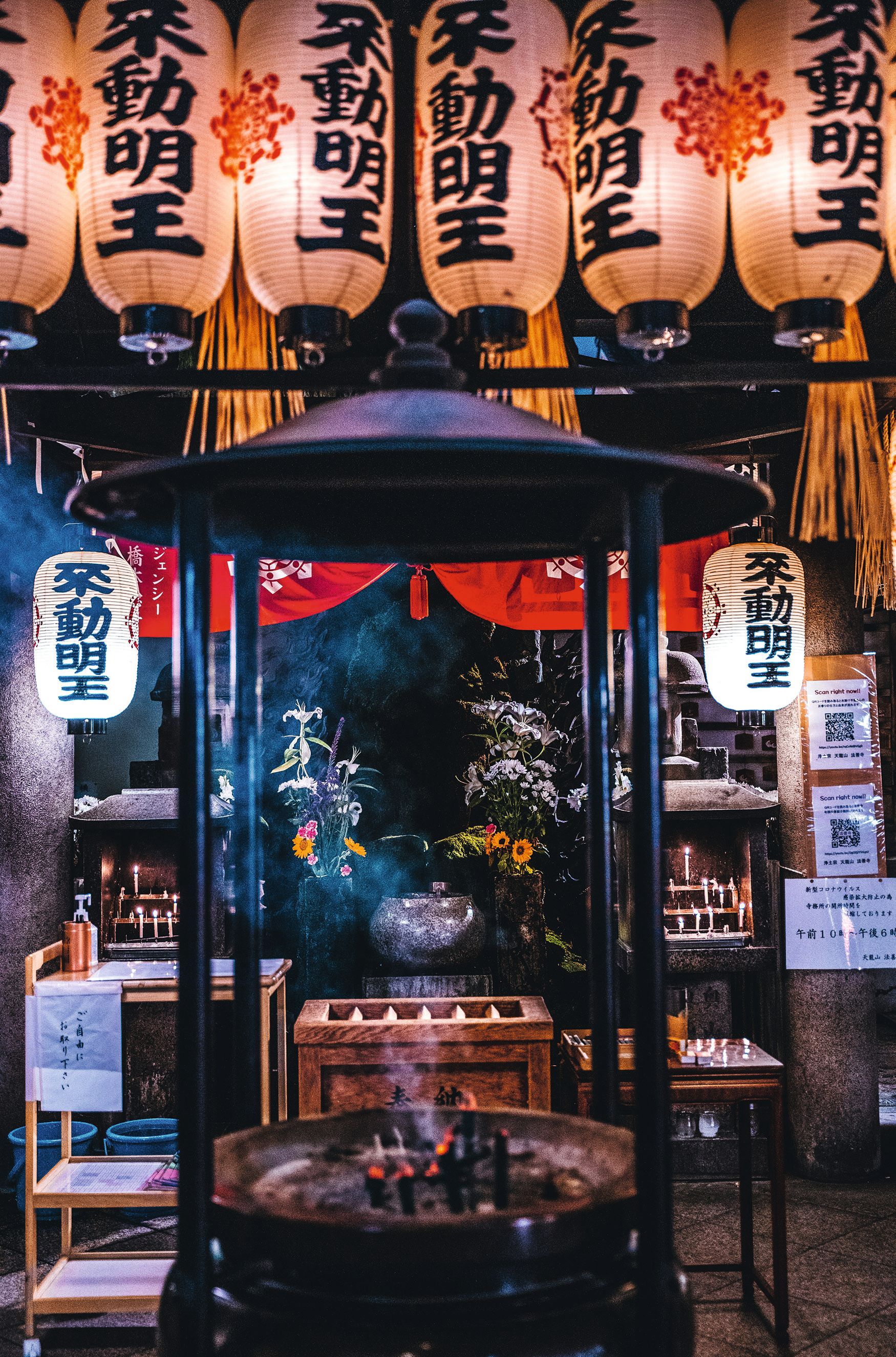 Lanterns