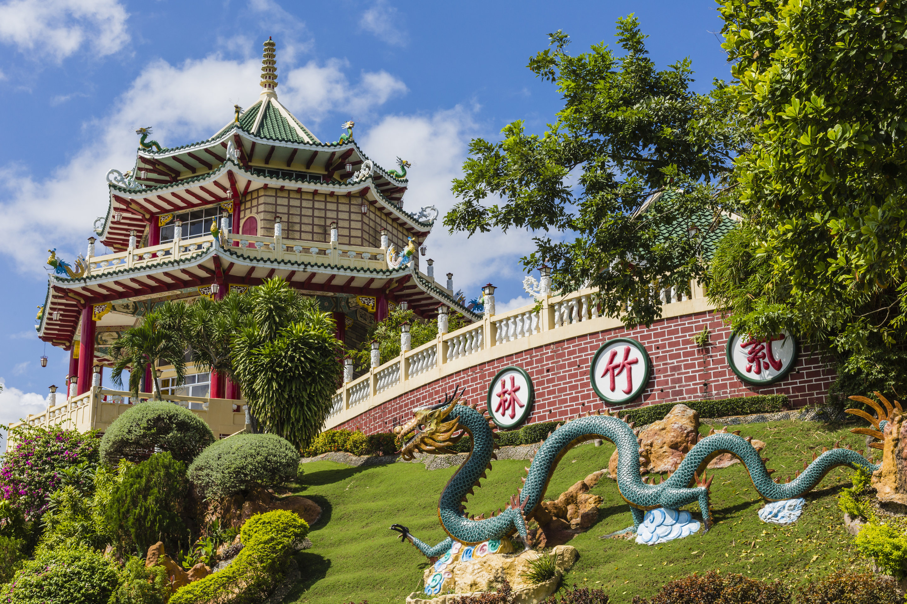 Cebu Taoist Temple