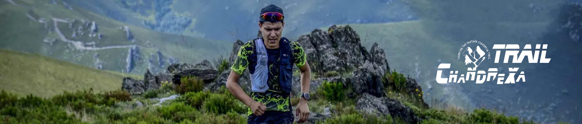 Chandrexa Trail/ Desafío Cafés las Antillas-Campos