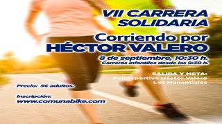 VII Corre x Héctor Valero