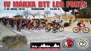 IV MARXA BTT LES FONTS BENIGÀNIM