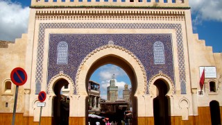 Course de Montagne TGHAT FES 2019