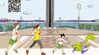 Благотворительный забег #БежимсКузей!