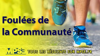 FOULÉES DE LA COMMUNAUTÉ