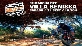 I MARXA BTT BENISSA