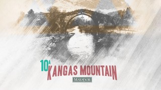 X Kangas Mountain