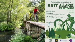 II BTT de Allariz